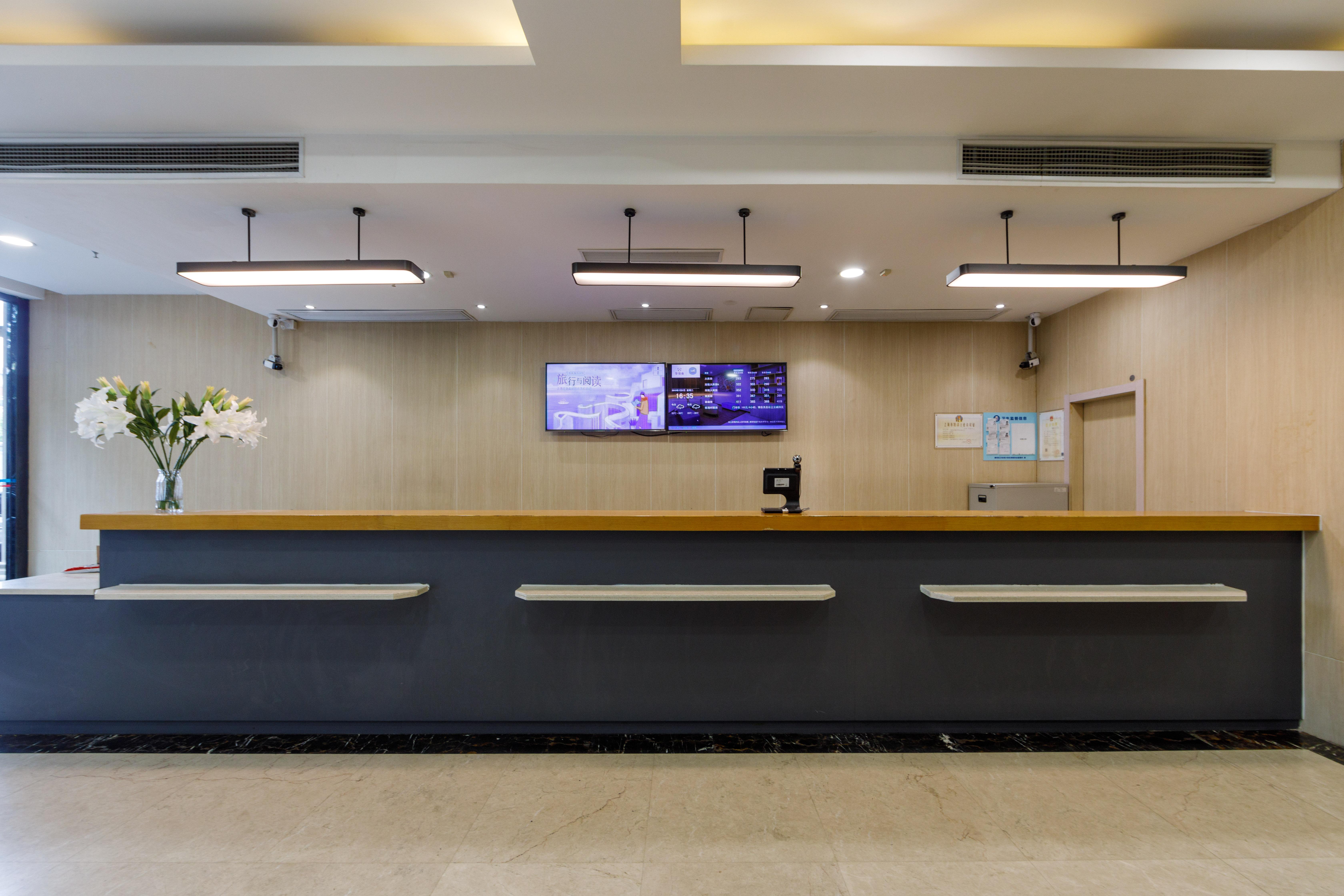 Hanting Hotel Shanghai Jiangning Road New Branch 3/39