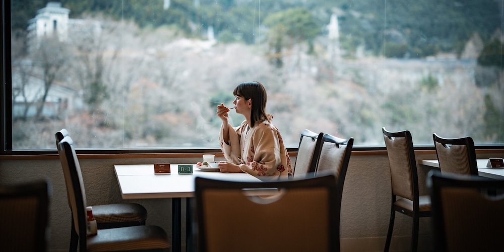 Kinugawa Onsen Nikko Kinugawa Hotel Mikazuki 67/77