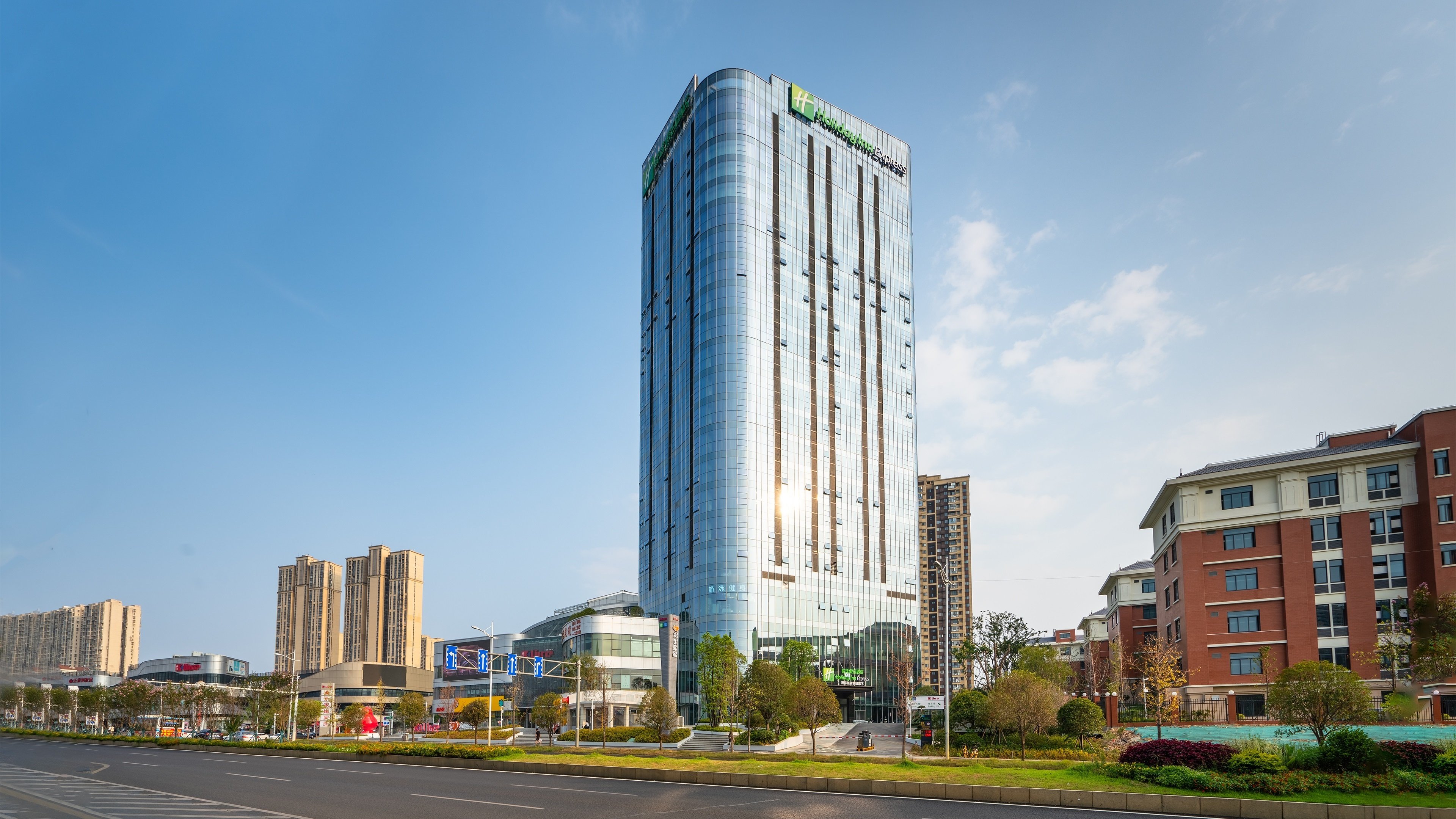 Holiday Inn Express Changsha Kaifu an IHG Hotel 4/23