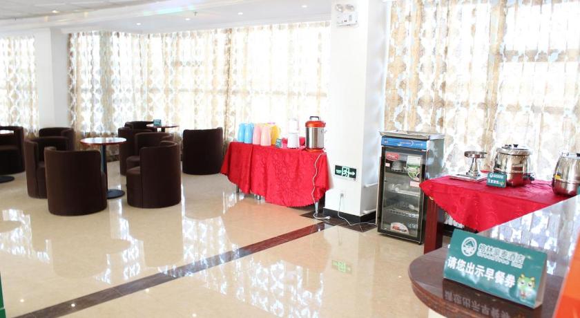 GreenTree Inn Jinan Jiyang Bus Station Express Hotel 40/50