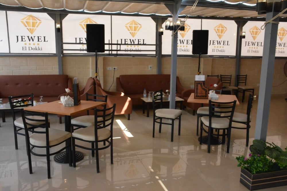 Jewel Dokki Hotel 27/37