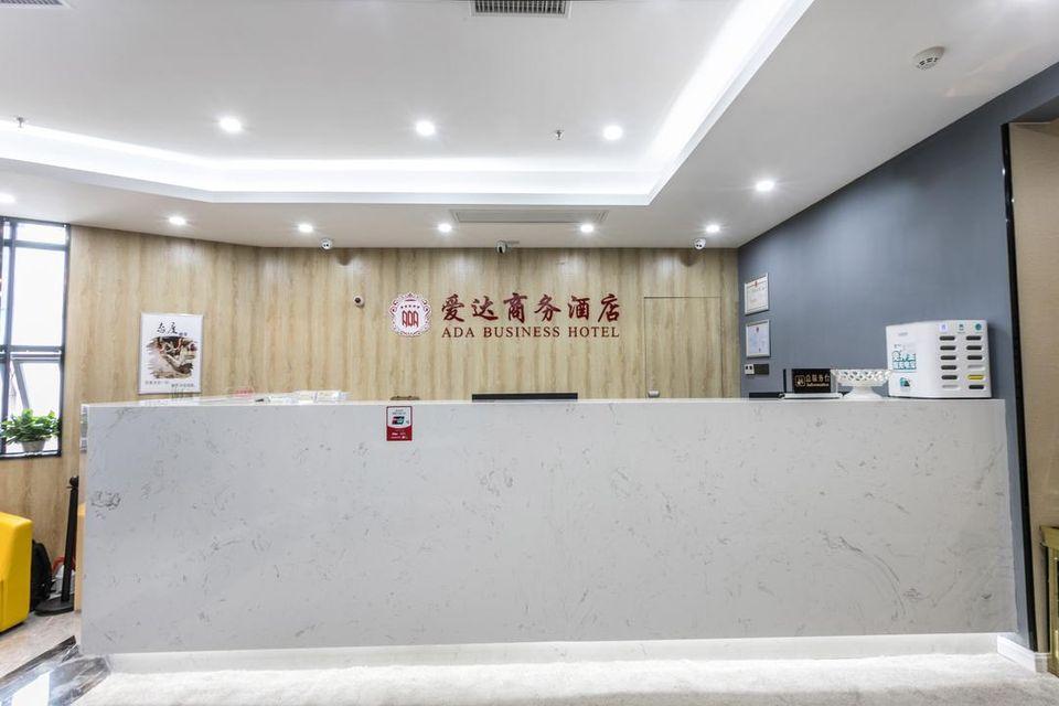 Vienna Hotel (Suzhou Changjiang Yihao, University of Science and Technology) 11/24
