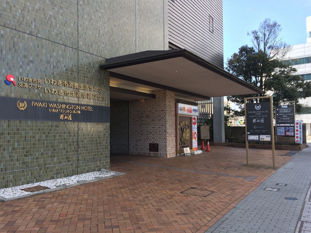 Iwaki Washington Hotel 43/50