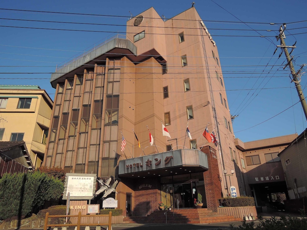 Hotel King Kagoshima 3/41