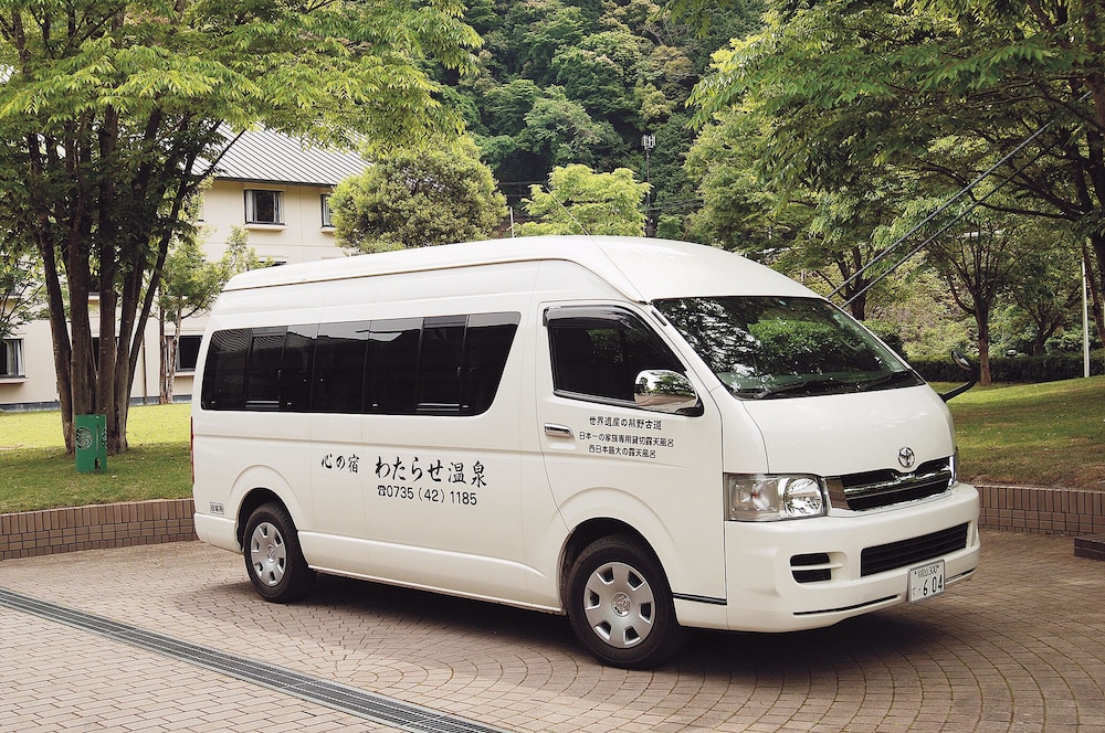 Watarase Onsen Hotel Sasayuri (ex Watarase Onsen Hotel) 37/44