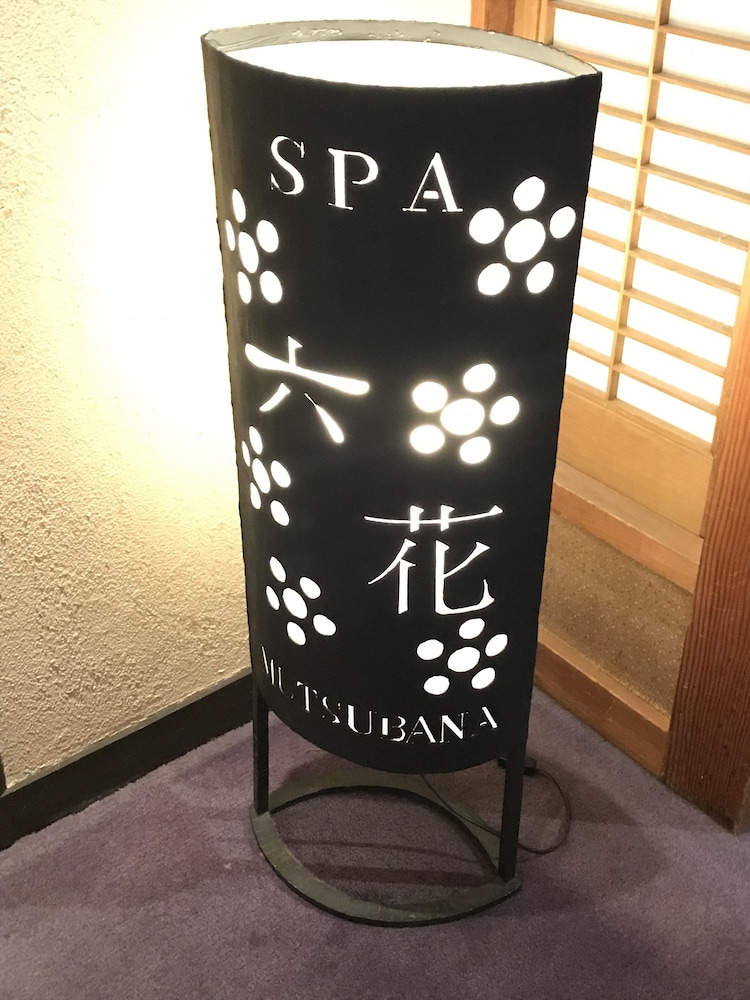 Sekitaitei Ishida 8/37