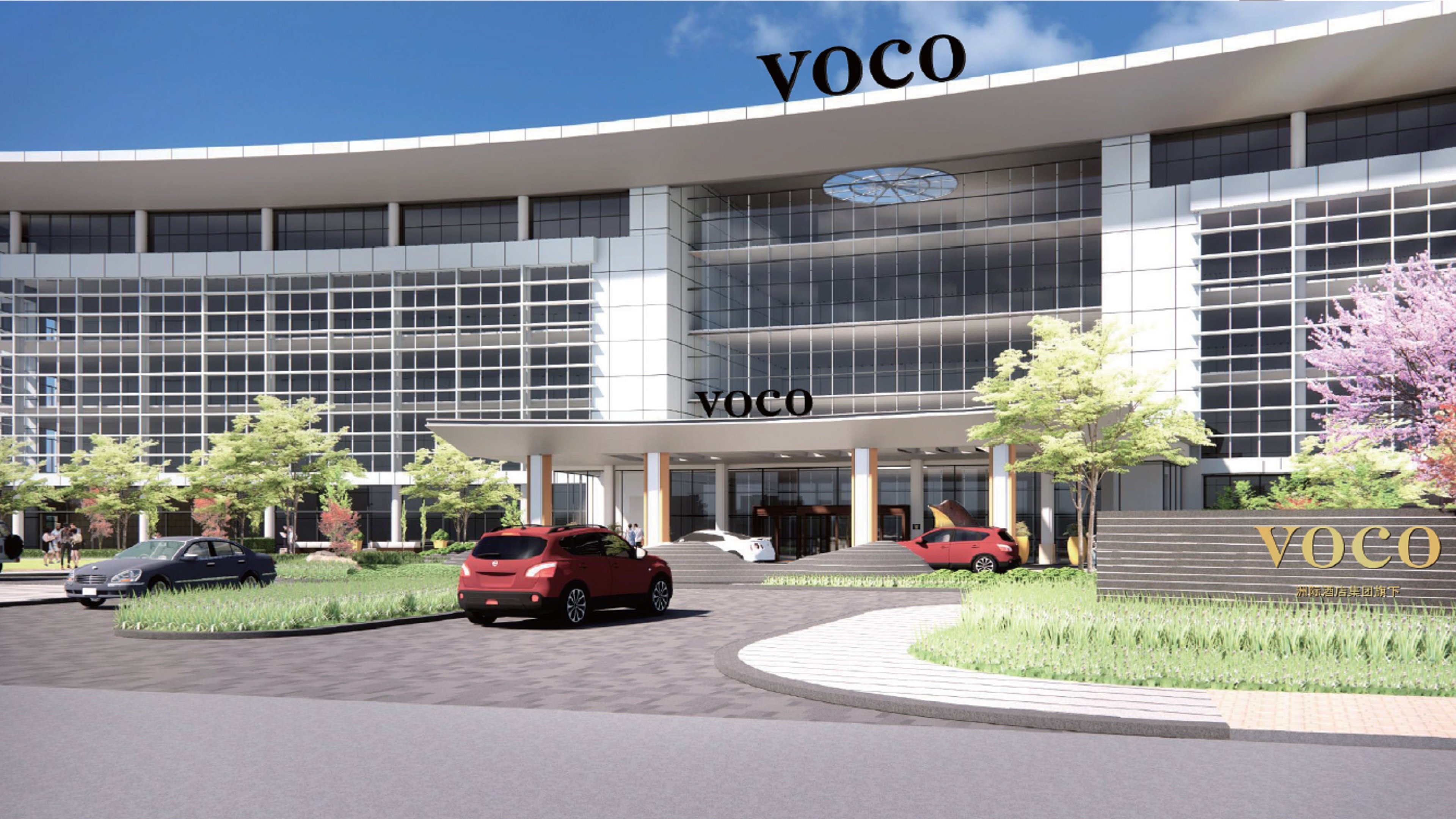 voco Lianyungang Haizhou Bay by IHG 41/50