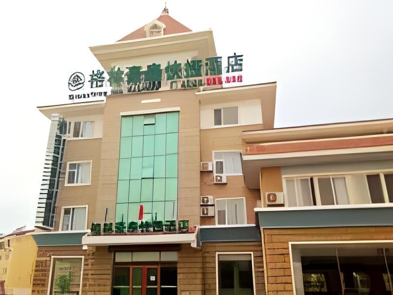 Green Tree Inn Yantai Zhifu Donglu Branch