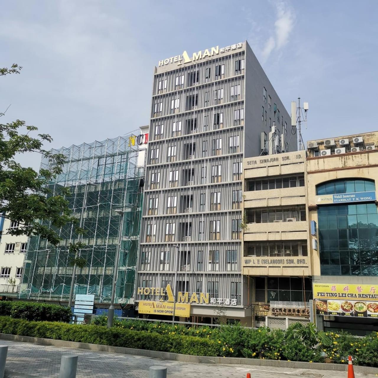 Hotel Damai Kuala Lumpur 2/43