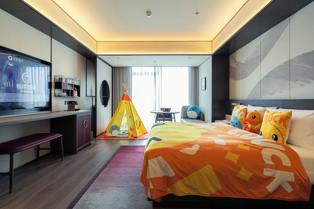 Joya Hangzhou Qianjiang CBD 11/39