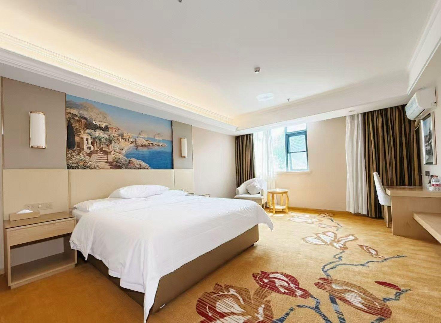 Vienna Hotel (Suzhou Wujiang Huayuan Road) 9/24