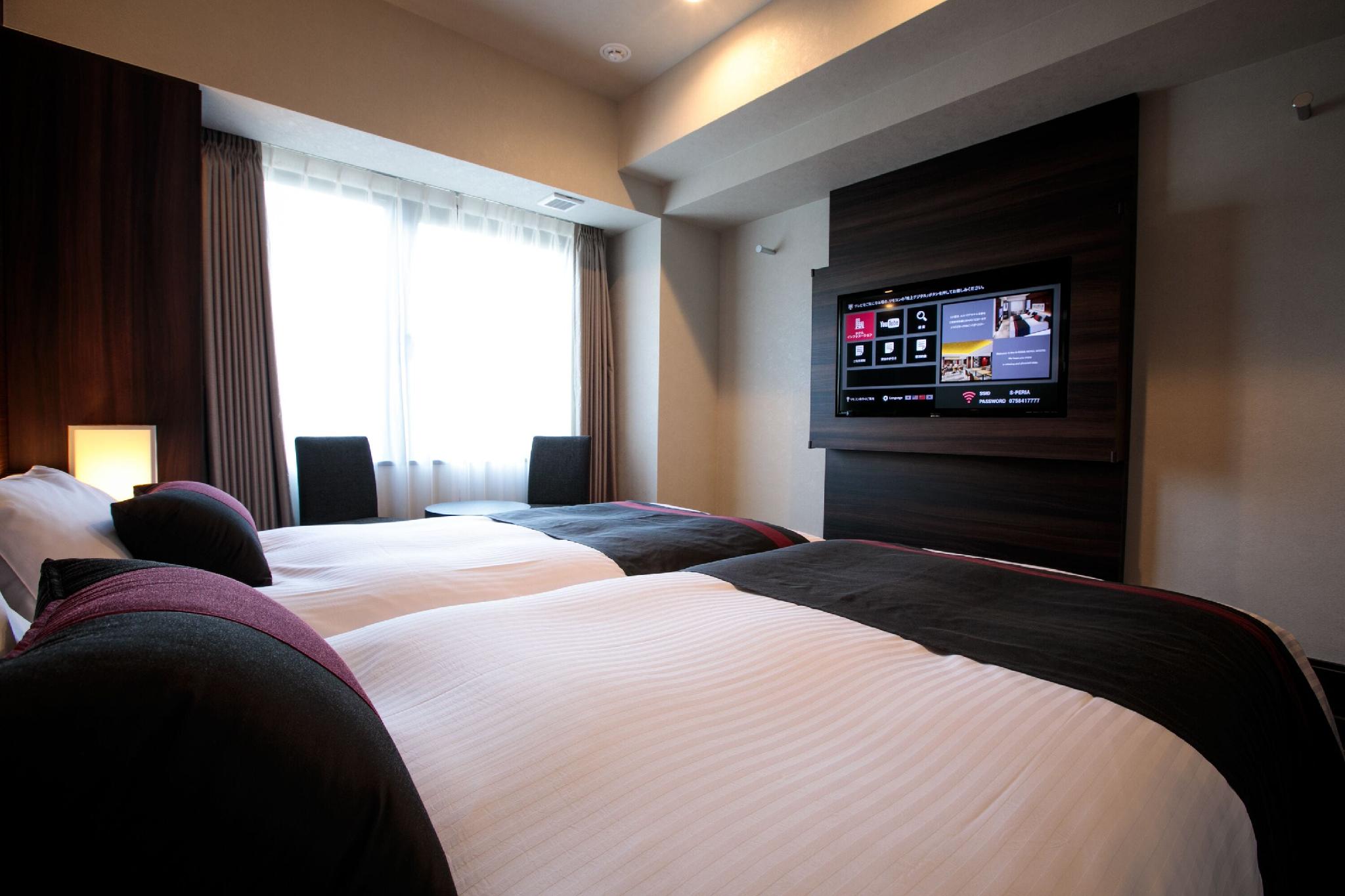 Hollywood, 2 Double Beds