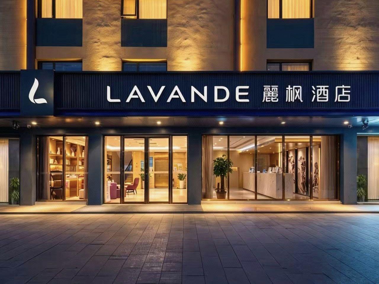Lavande Hotel(Shenzhen North Railway Station Longhua Foxconn Headquarters Store) 6/41