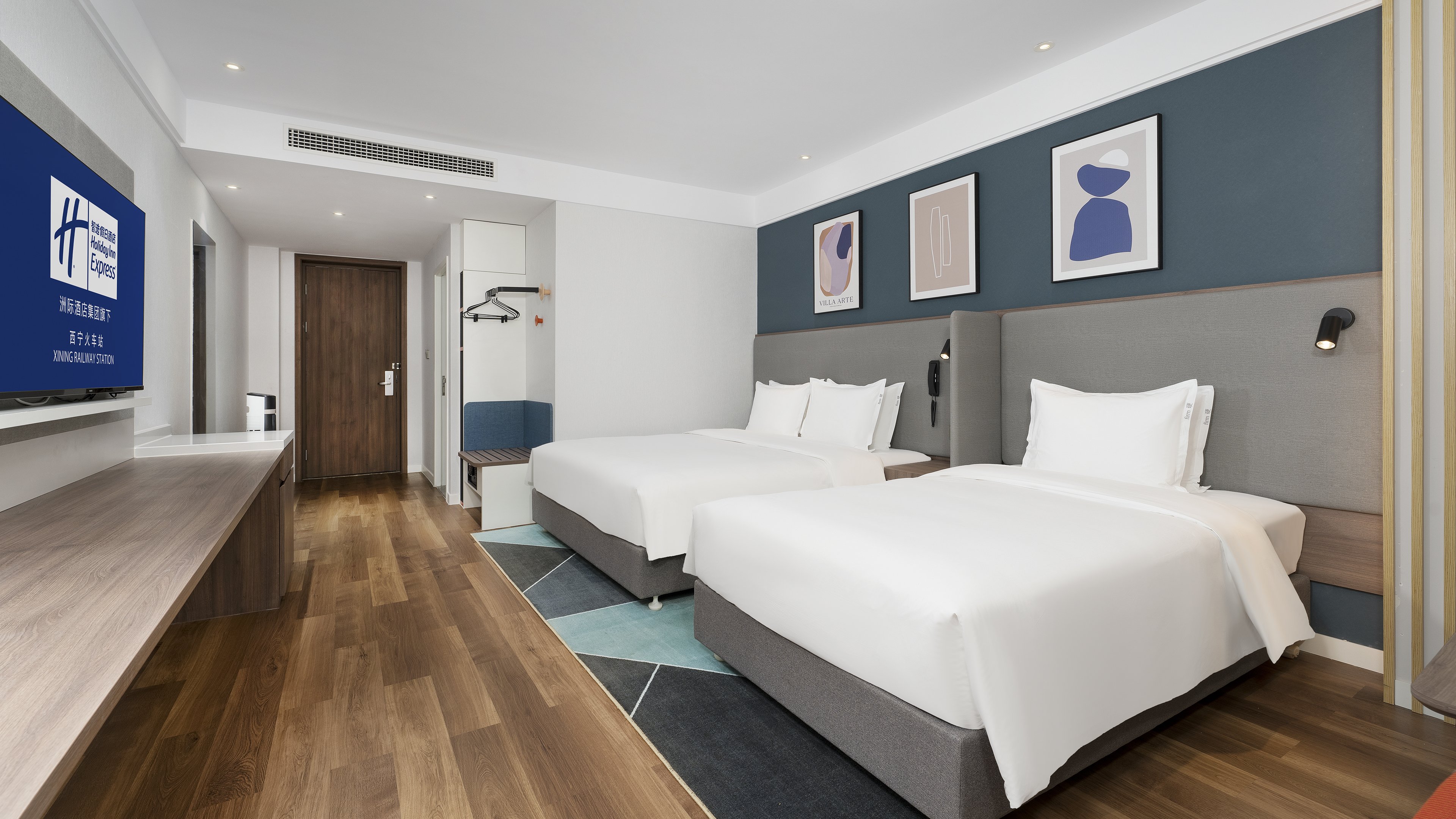 Holiday Inn Express Xining Railway Station 25/49