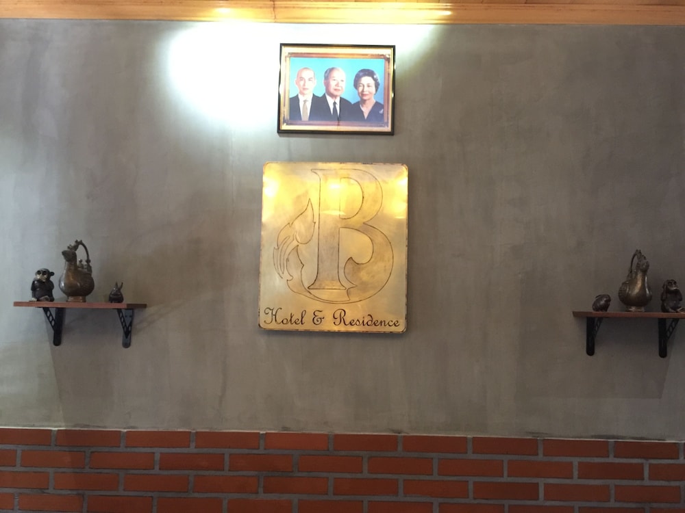 Bb Angkor Residence photo5
