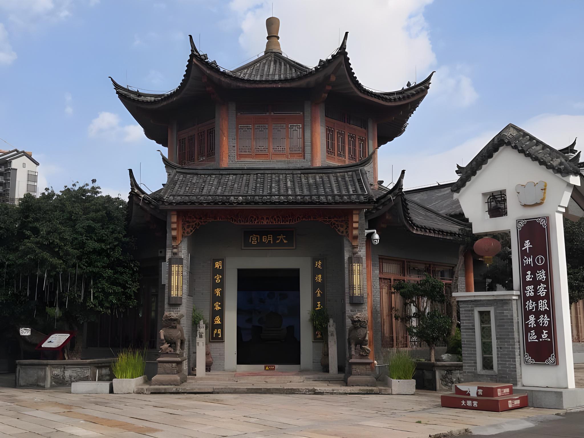 GreenTree Alliance Hotel Foshan Nanhai District Pingzhou Yuqi Street 9/40
