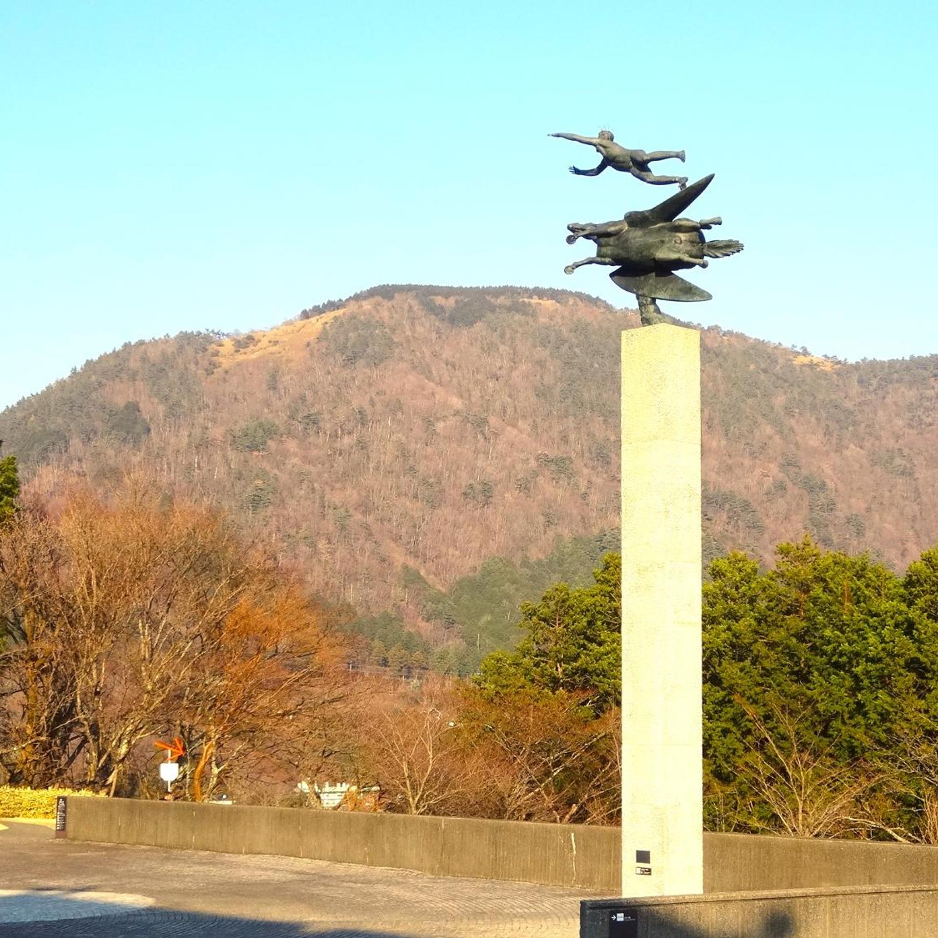 Hakone Ohiradai Onsen Sansuisou 45/48