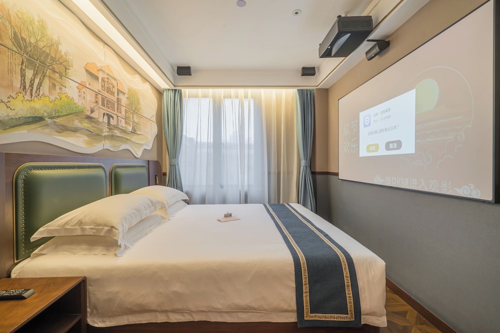Nostalgia Hotel (Shanghai Fudan University) 16/50