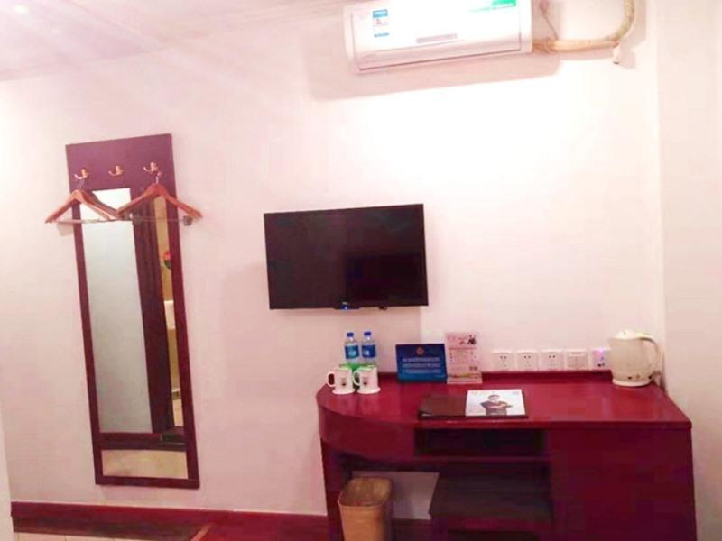 Greentree Inn Beijing Capital Airport New International Exhibition Center Express Hotel 39/40