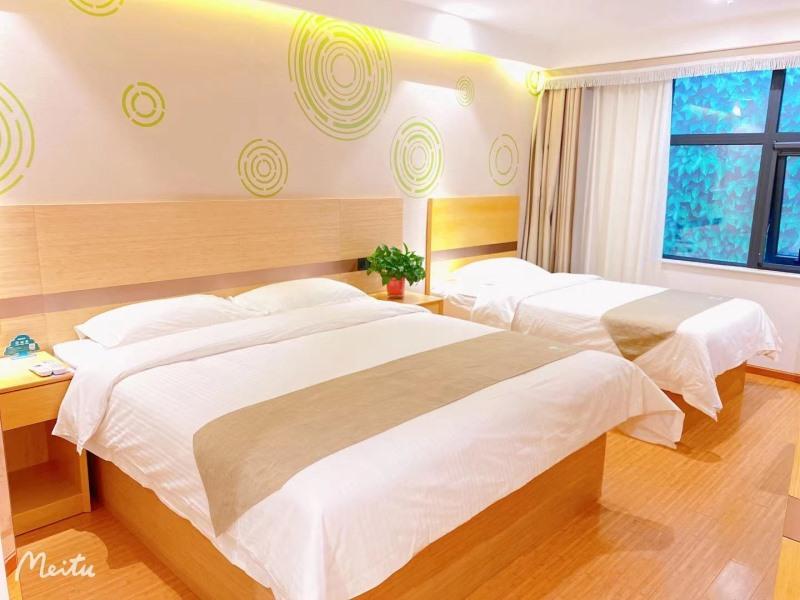 GreenTree Inn Beijing Shunyi District Fuqian West Street Shimen Subway Station Express Hotel 10/34
