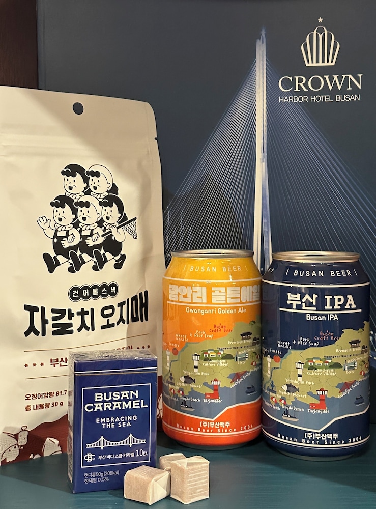 Crown Harbor Hotel Busan 34/72