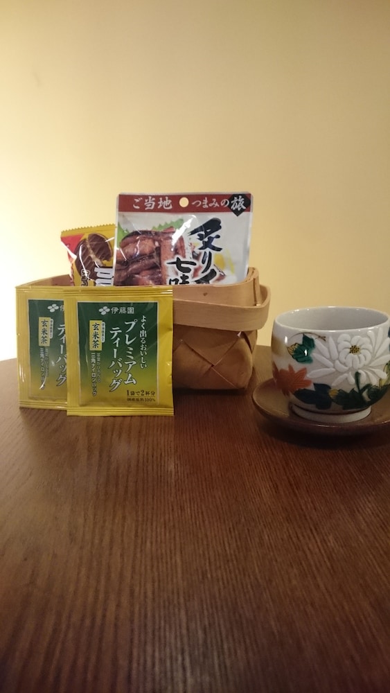 Kyounoyado Senkakubettei 21/59