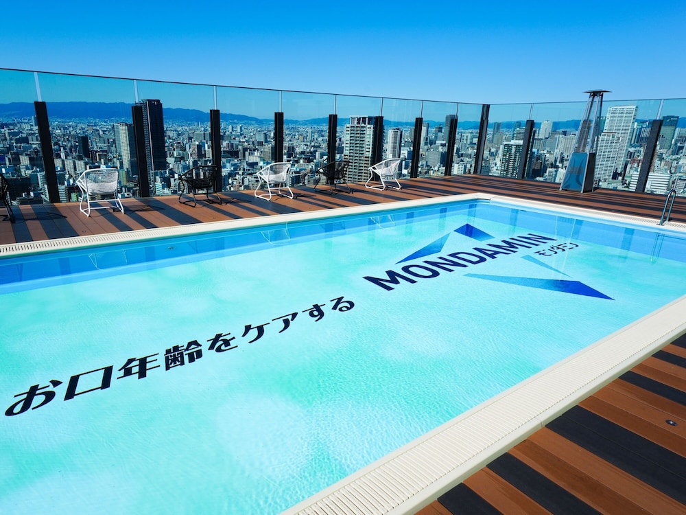 APA Hotel & Resort Osaka Namba Ekimae Tower 25/49