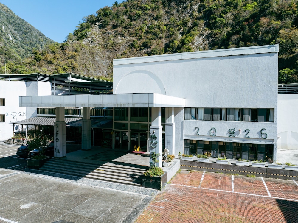 Taroko Tienhsiang Youth Activity Center 7/32