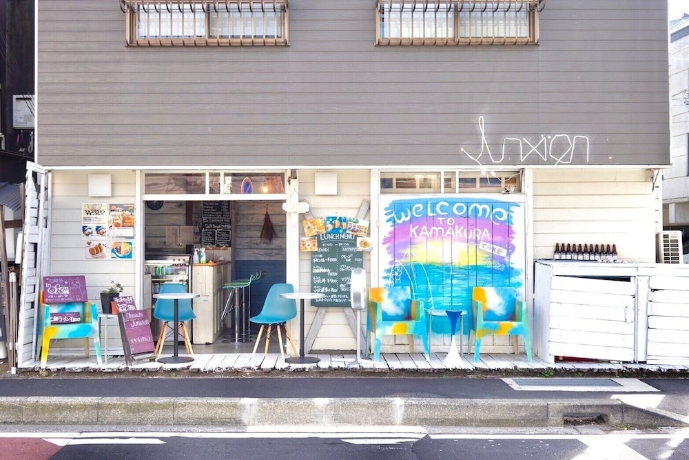 Ohmachi Junxion - Hostel 2/50