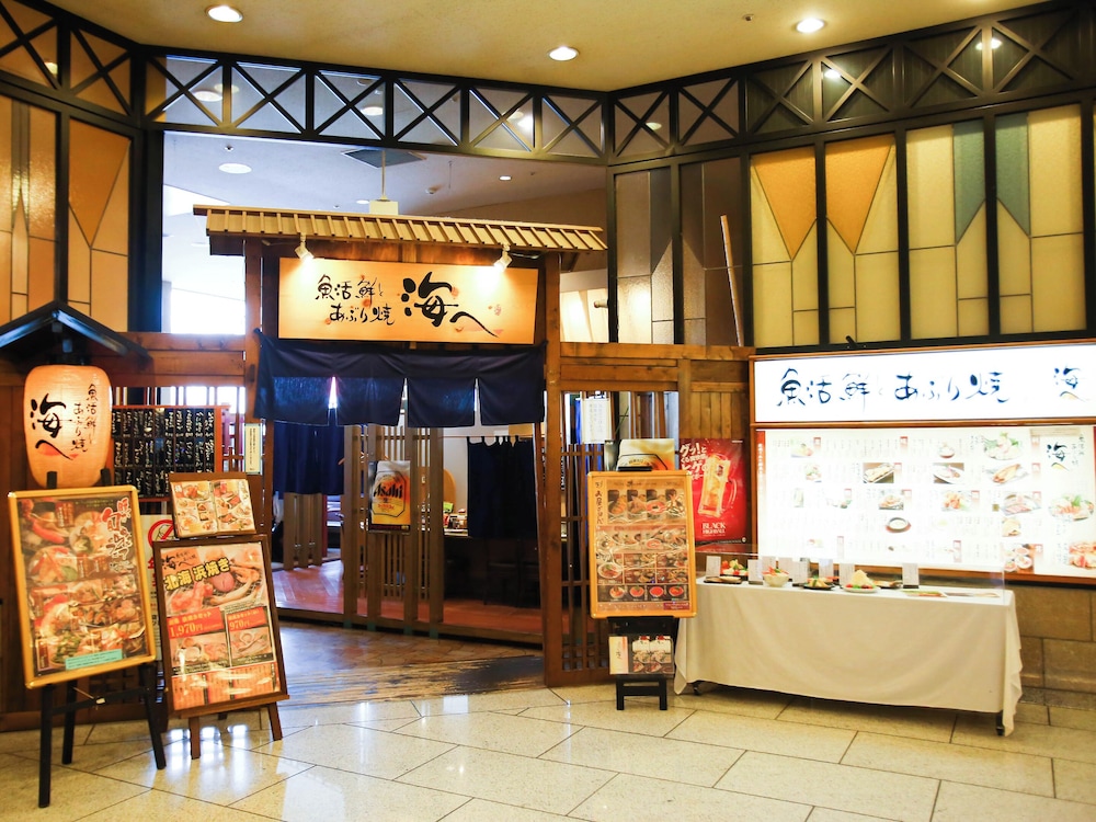 Apa Hotel Resort Sapporo 10/57