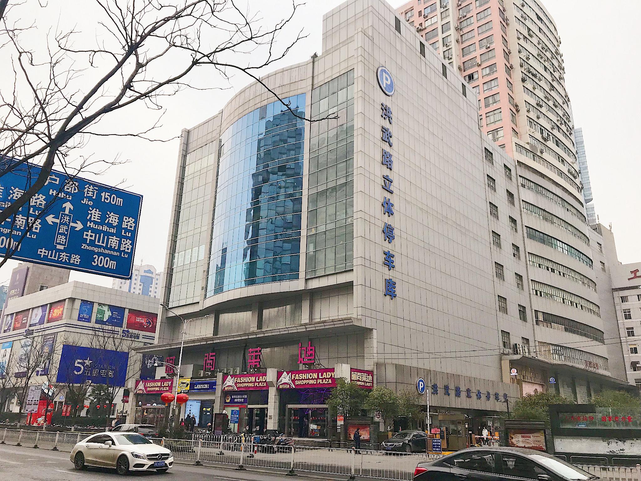 7 Days Premium (Nanjing Xinjiekou Metro Station) 7/30