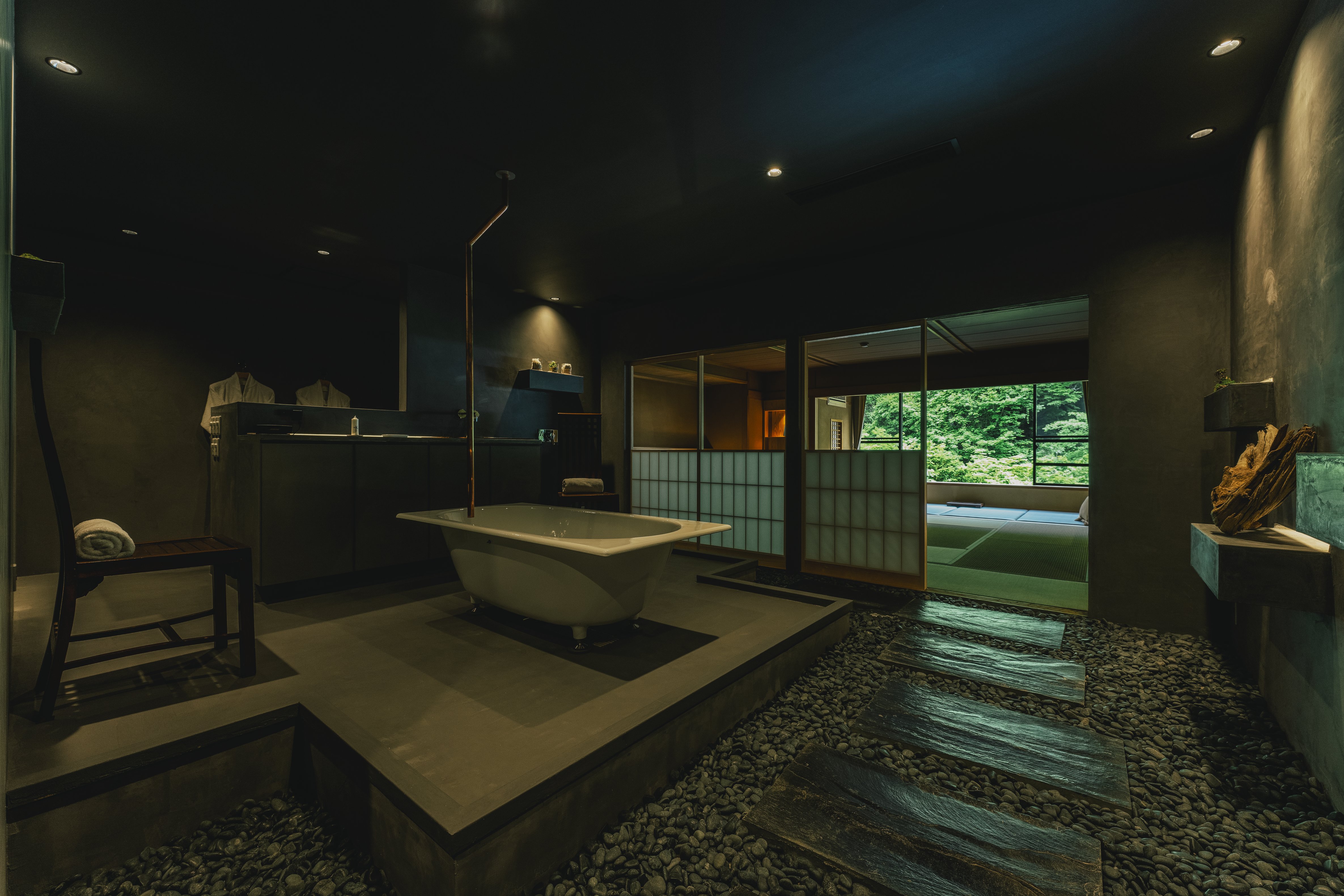 Myojinkan 17/45