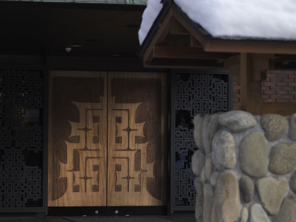 Niseko Konbu Onsen Tsuruga Besso Moku No Sho 4/70