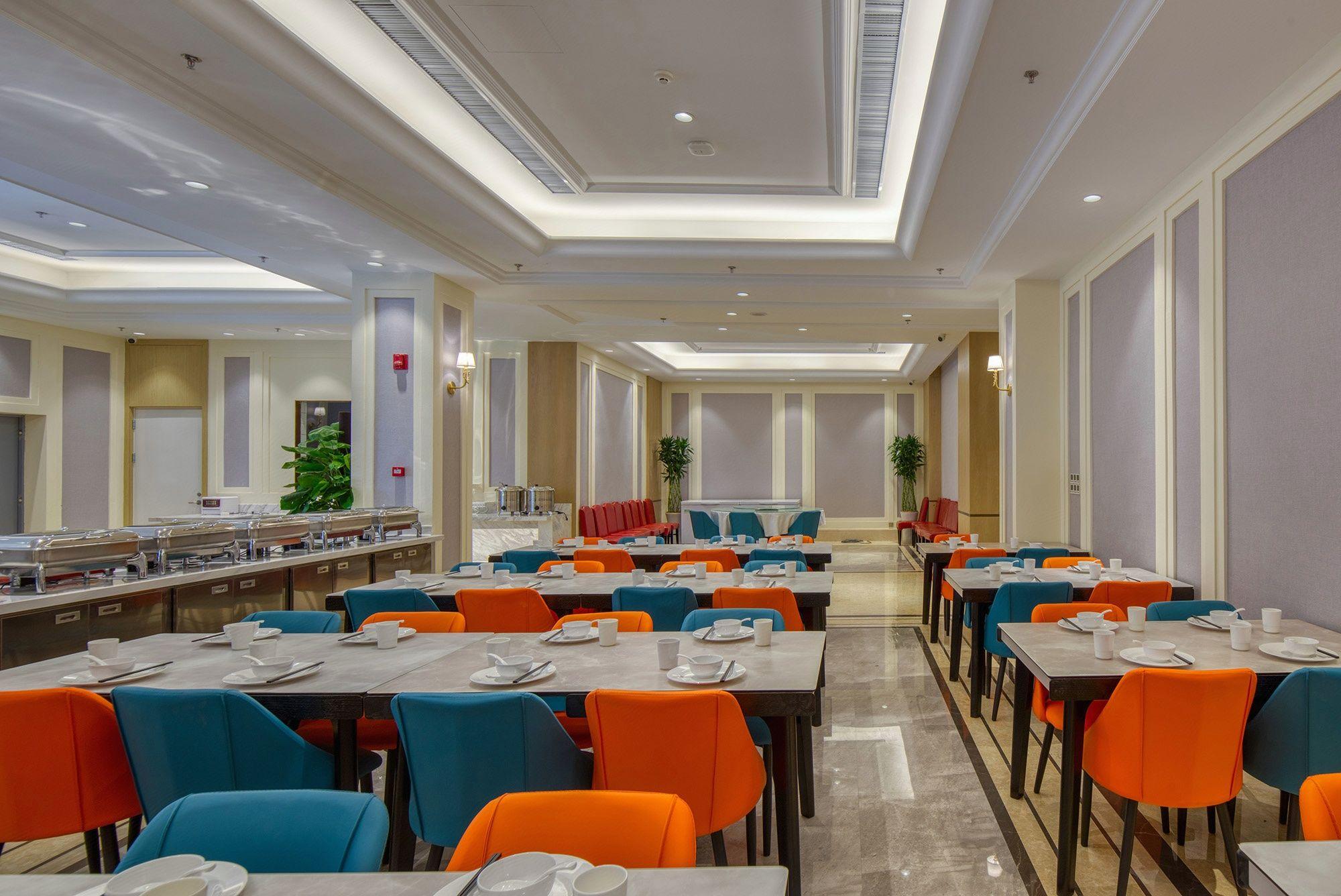 Vienna Hotel (Beijing Changping Science and Technology Park) 45/48