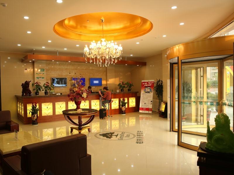 Lobby at GreenTree Inn Dezhou KangBo Avenue Statium Express Hotel, DEZHOU