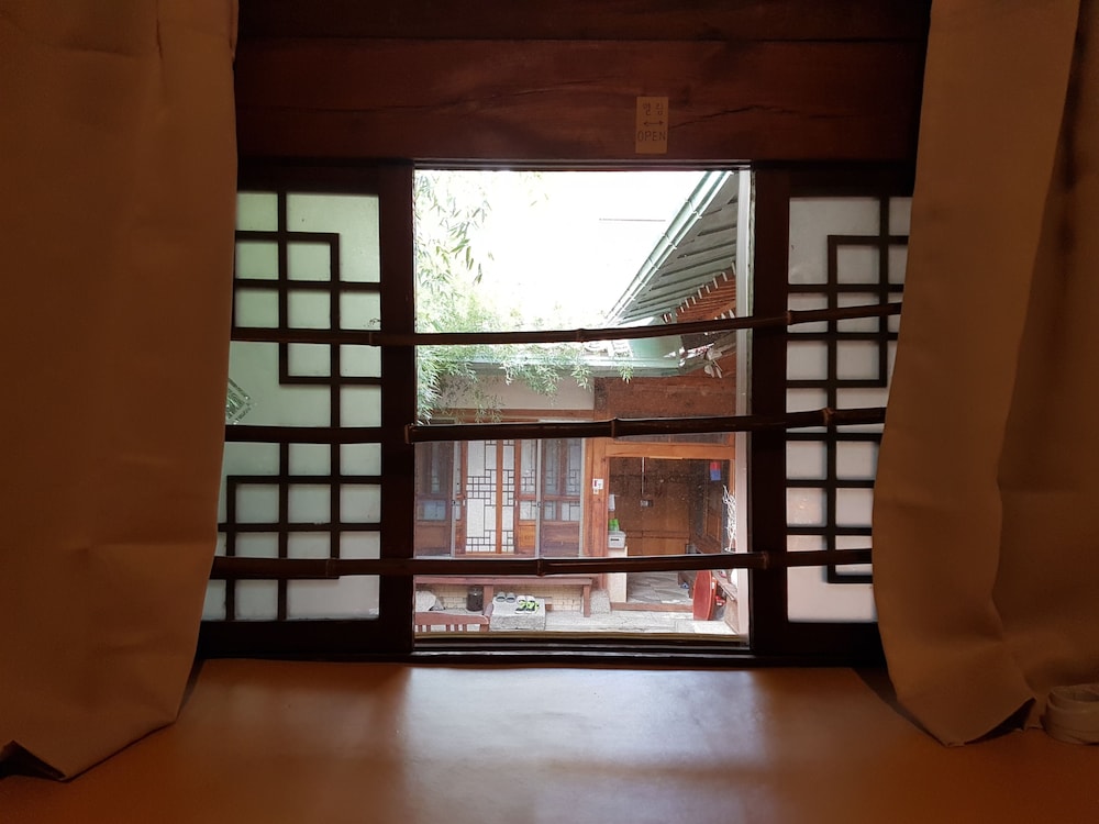 Gong Sim Ga 44/74