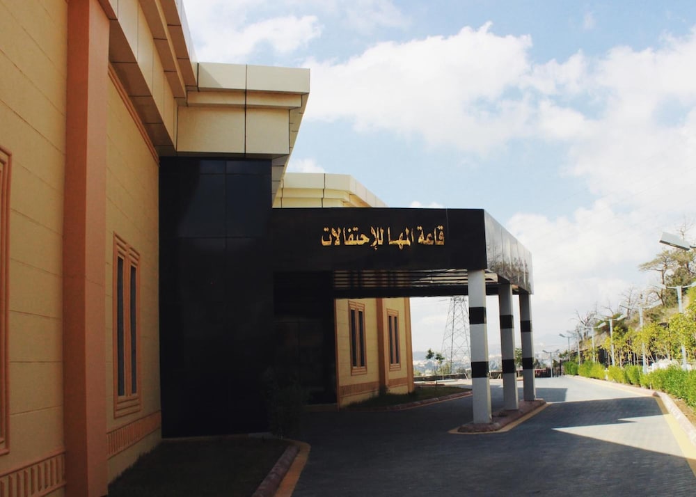 فندق ناشونال بارك(National Park Hotel) 63/66