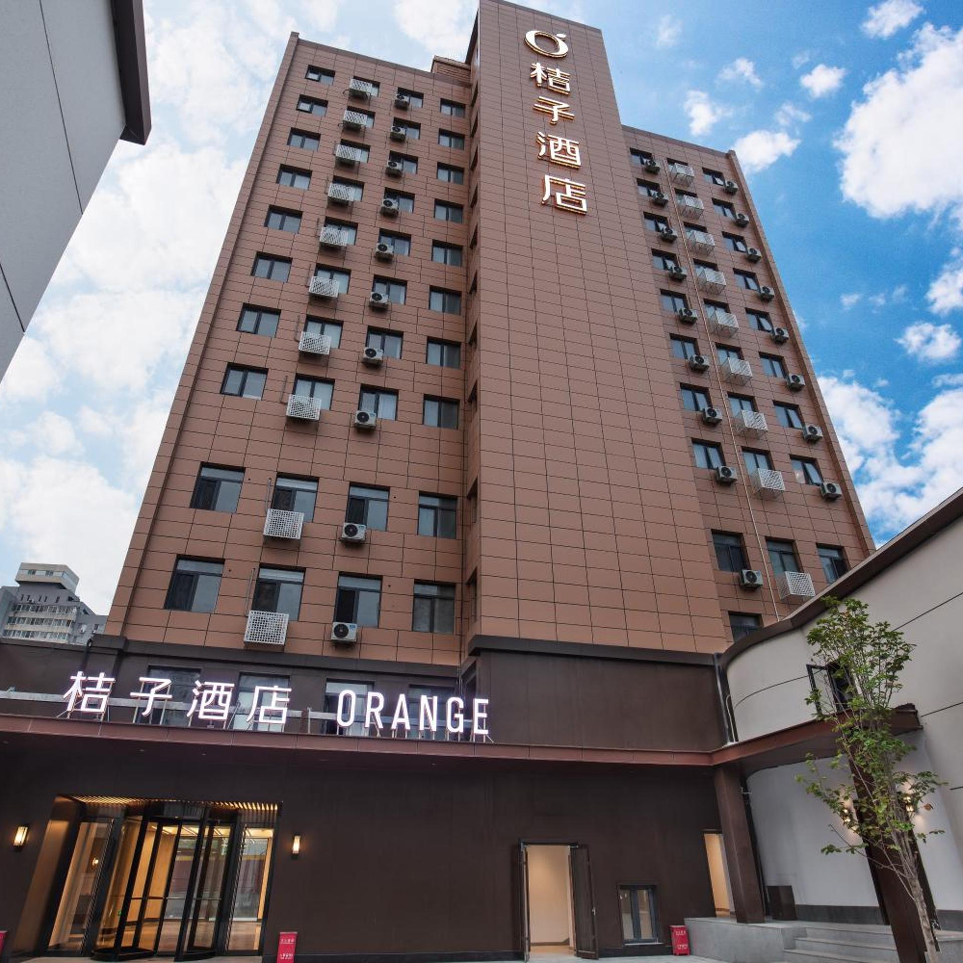 Orange Hotel (Beijing Yansha Liangma River) 1/50