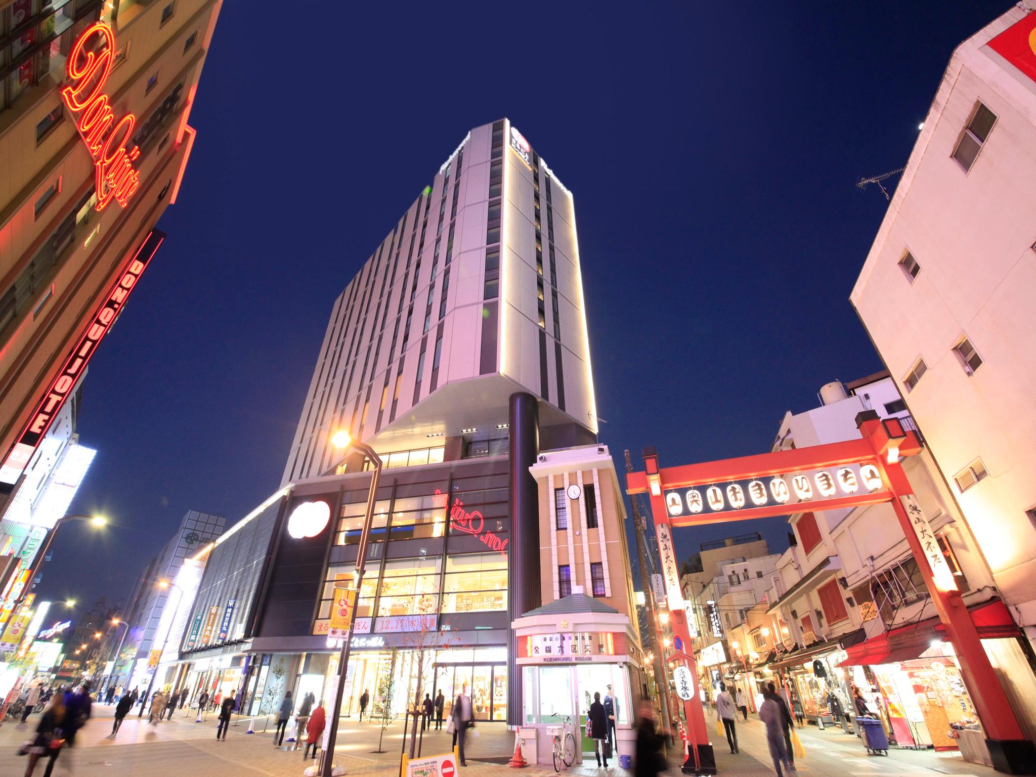 Premier, Single, Twin Beds, Tokyo Sky Tree View