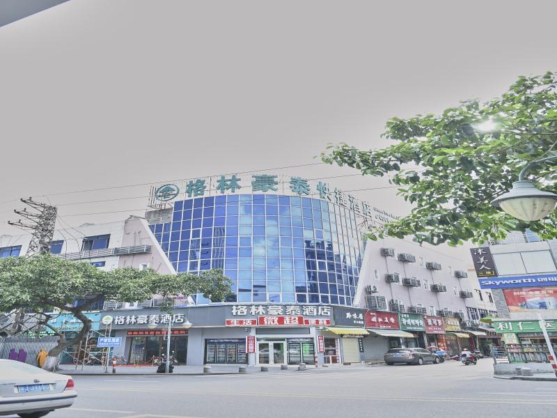 GreenTree Inn Foshan Longjiang Town North Fenghua Road Express Hotel photo5