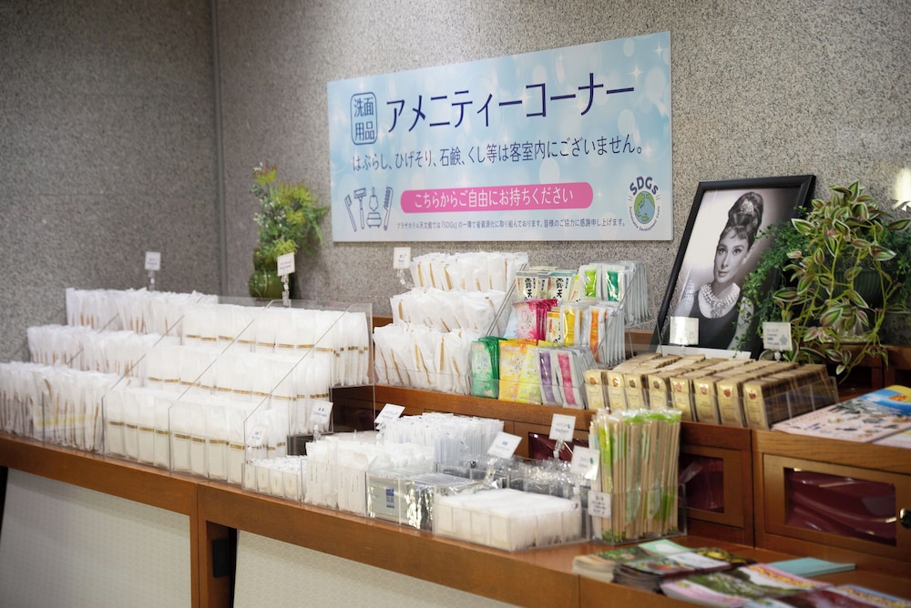 Kagoshima Plaza Hotel Tenmonkan 14/49