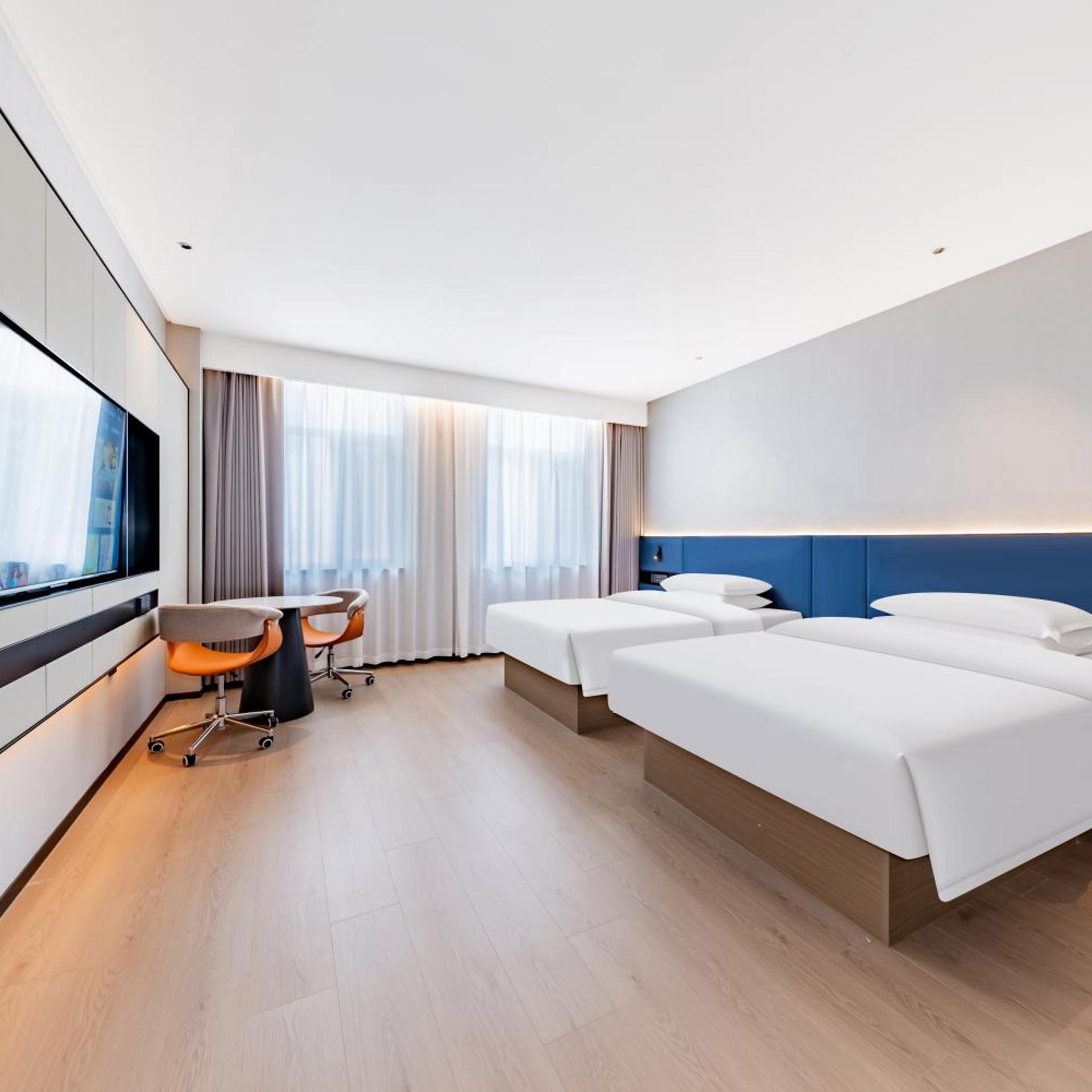 Days Hotel by Wyndham Hohhot Saihan 18/48