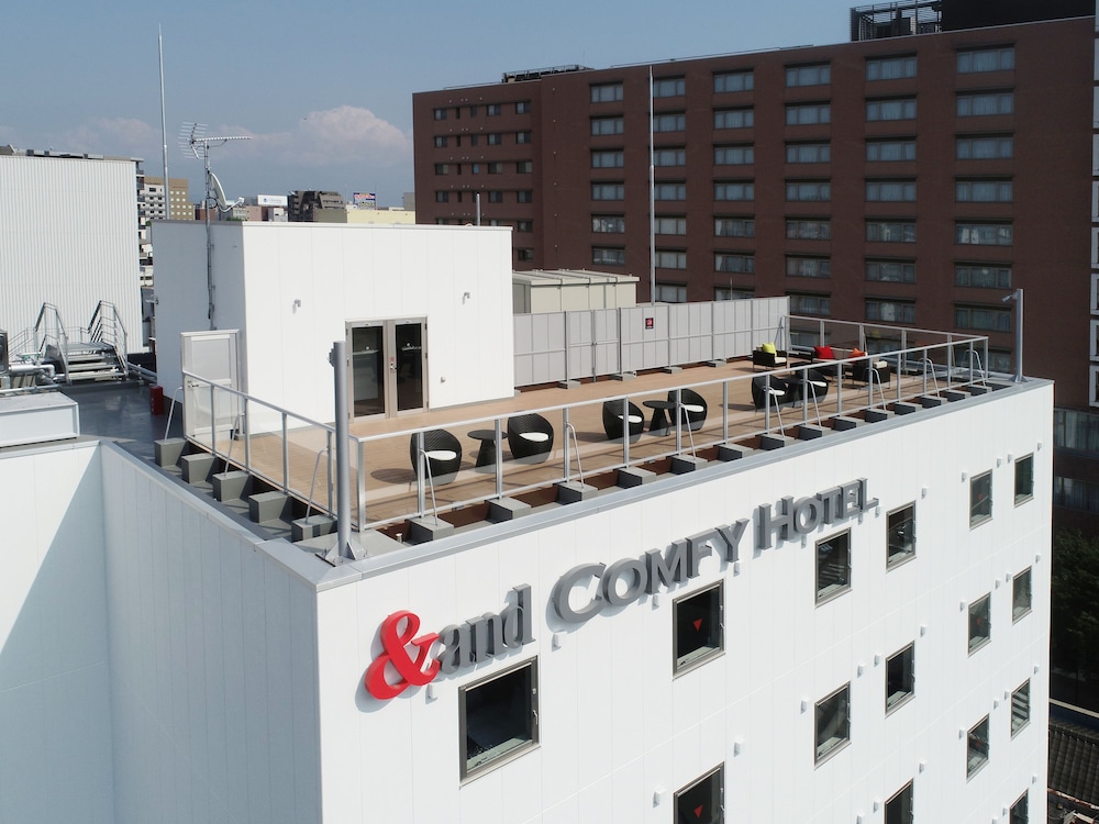 And Comfy Hotel Kumamotojo View 7/50