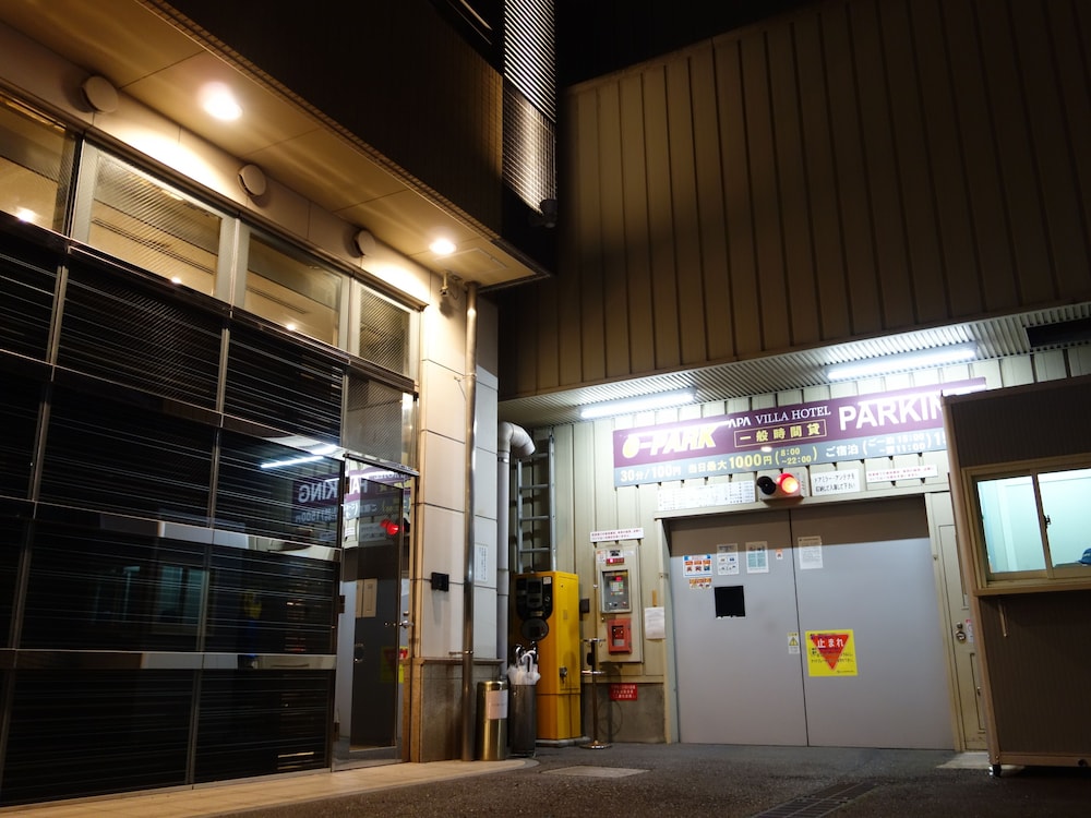 APA Hotel Kyoto Ekimae Chuoguchi 47/57