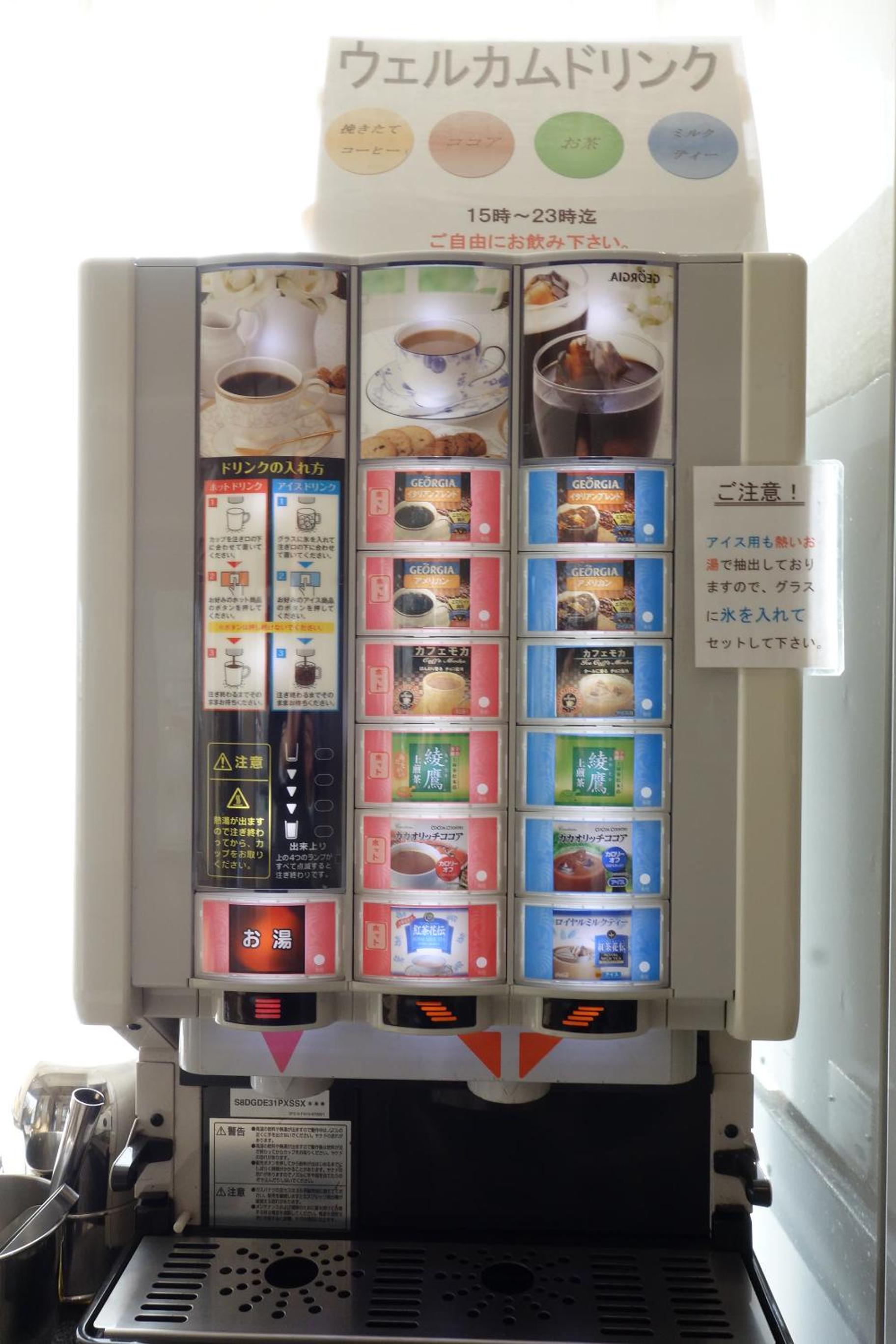 Hotel New Green Tsubame Sanjo 30/41