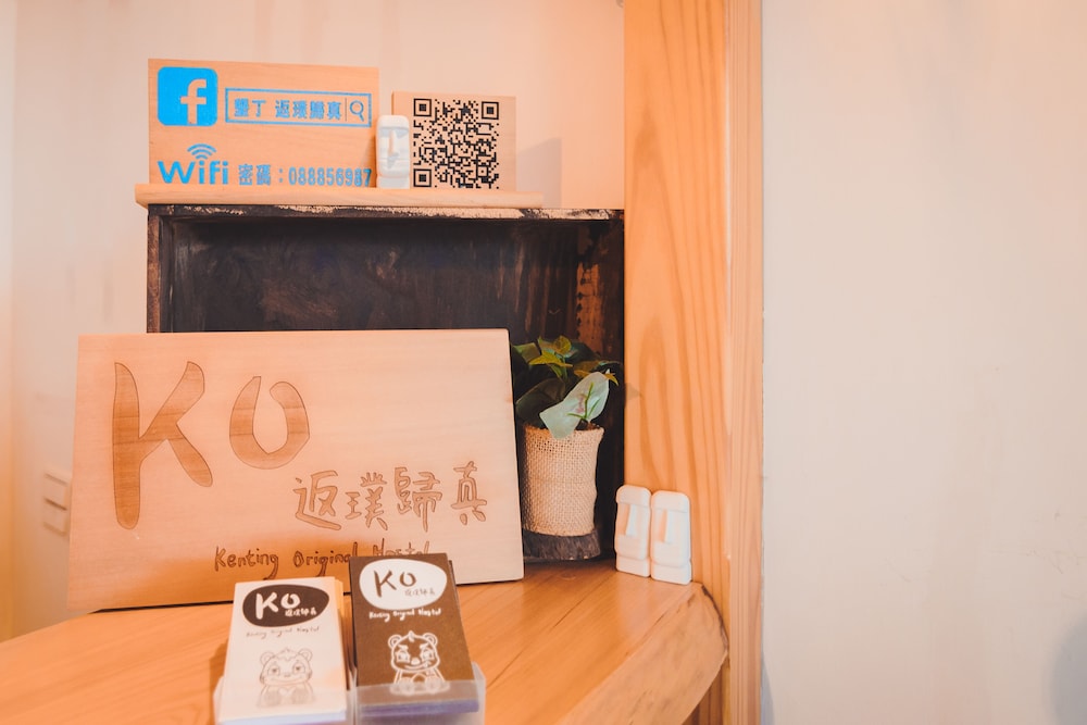 Kenting Original Hostel 6/50