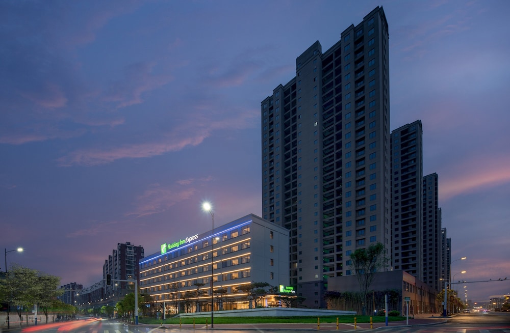 Holiday Inn Express Jingdezhen Ancient Town 5/45