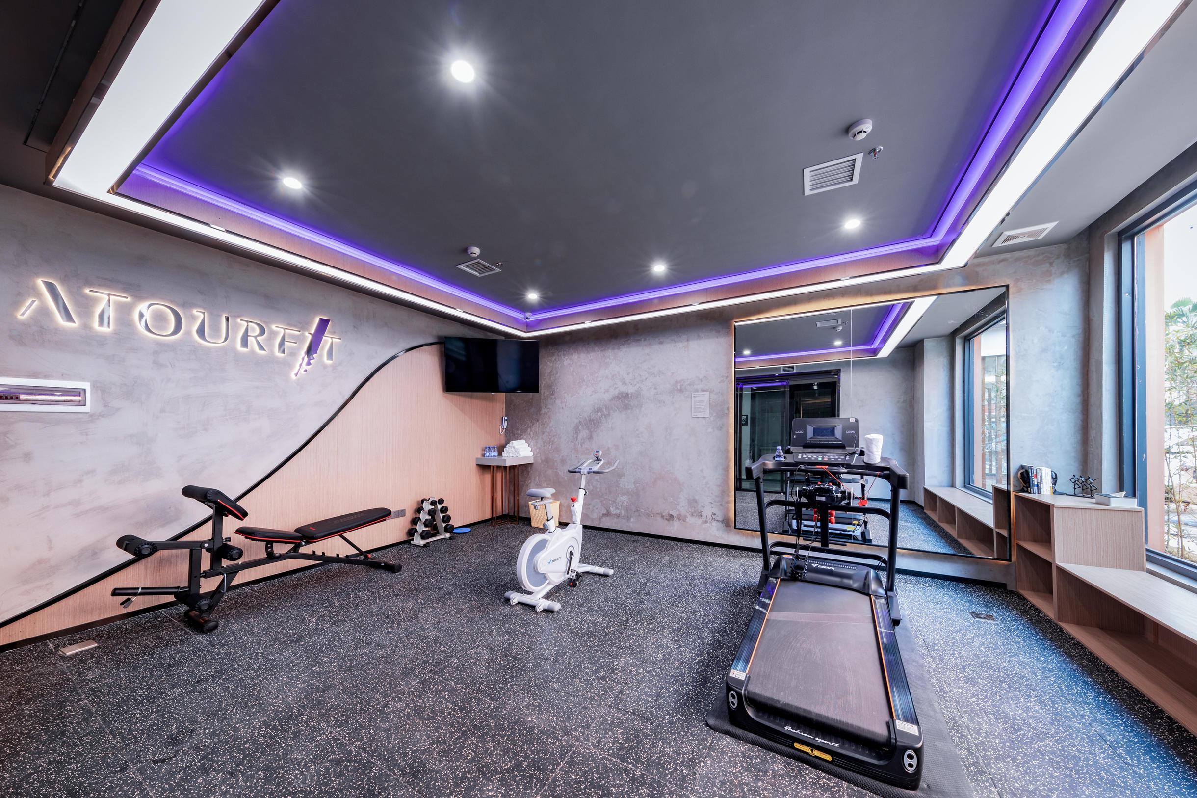 Atour Hotel (Hengyang Jiefang West Road, Minicipal Government) 24/33