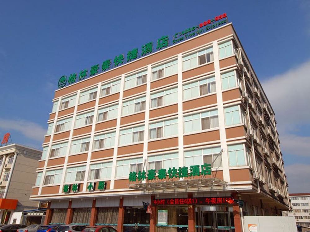 Greentree Inn Jiangsu Taizhou Jingjiang Bus Station Express Hotel in TAIZHOU - JIANGSU