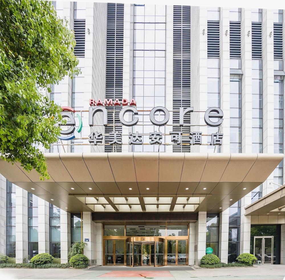 Ramada Encore by Wyndham Hangzhou Aoti 1/64